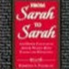 sarafeldbrand